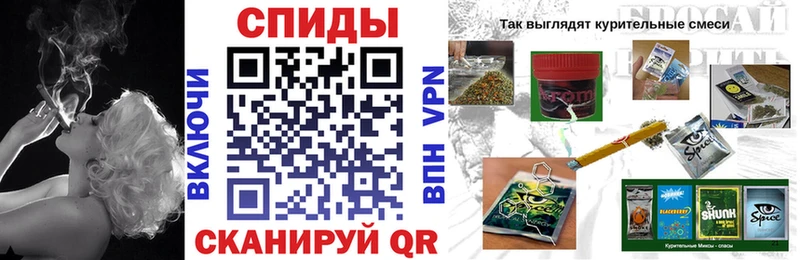Бутират BDO 33%  Кодинск 