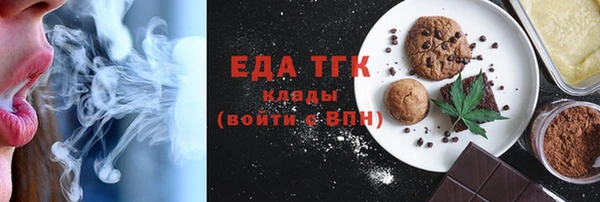 гидра Аркадак