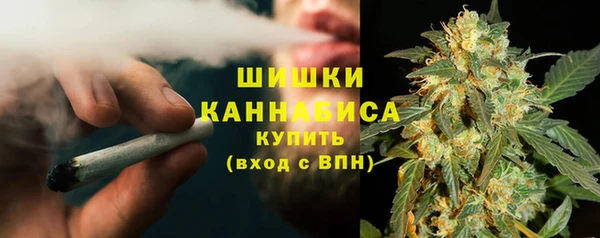 кокаин колумбия Балабаново