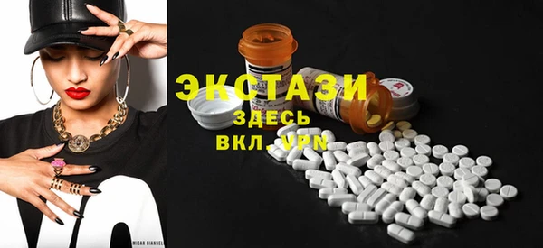 МДПВ Баксан