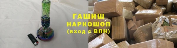 дурь Армянск