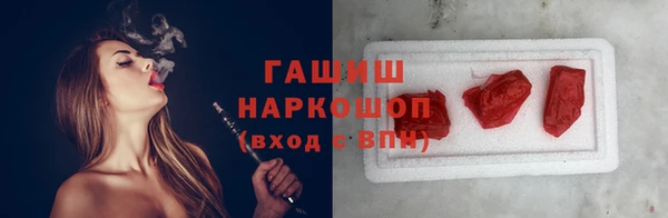 кокаин колумбия Балабаново