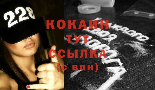 МДПВ Баксан