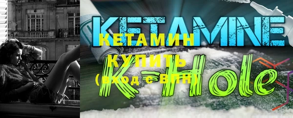 МДПВ Баксан