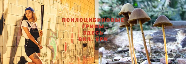 кокаин колумбия Балабаново