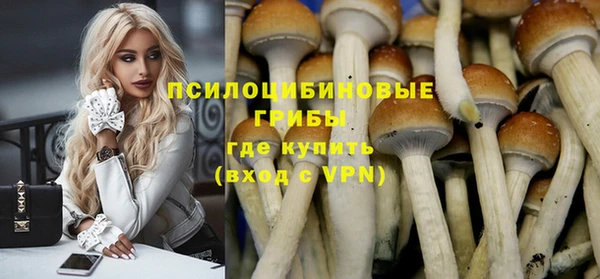 кокаин колумбия Балабаново