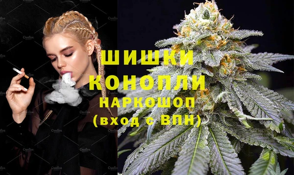 кокаин колумбия Балабаново