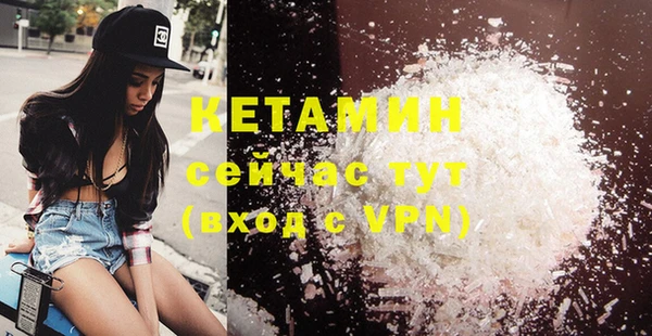кокаин колумбия Балабаново